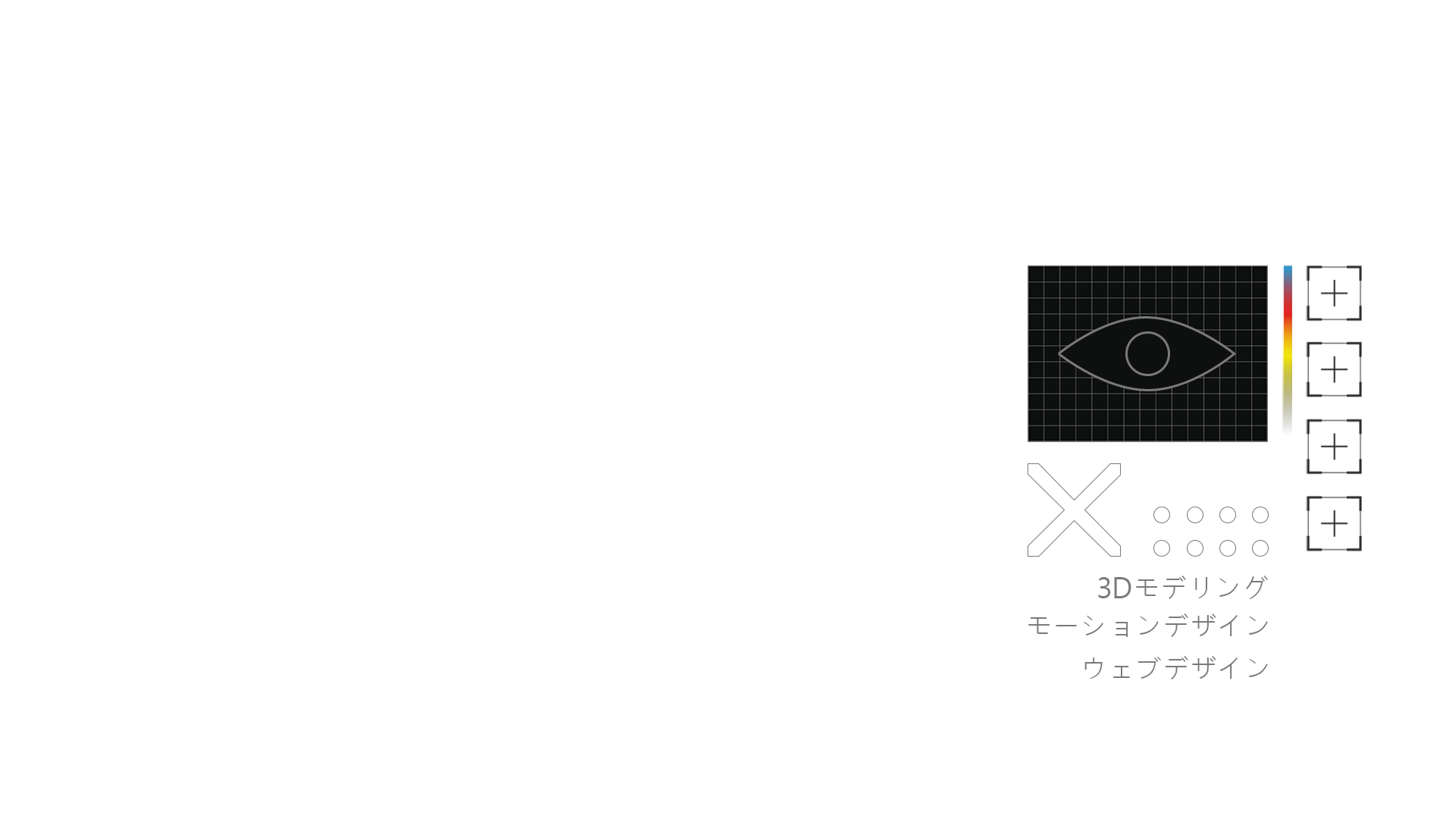 fondo_slogan