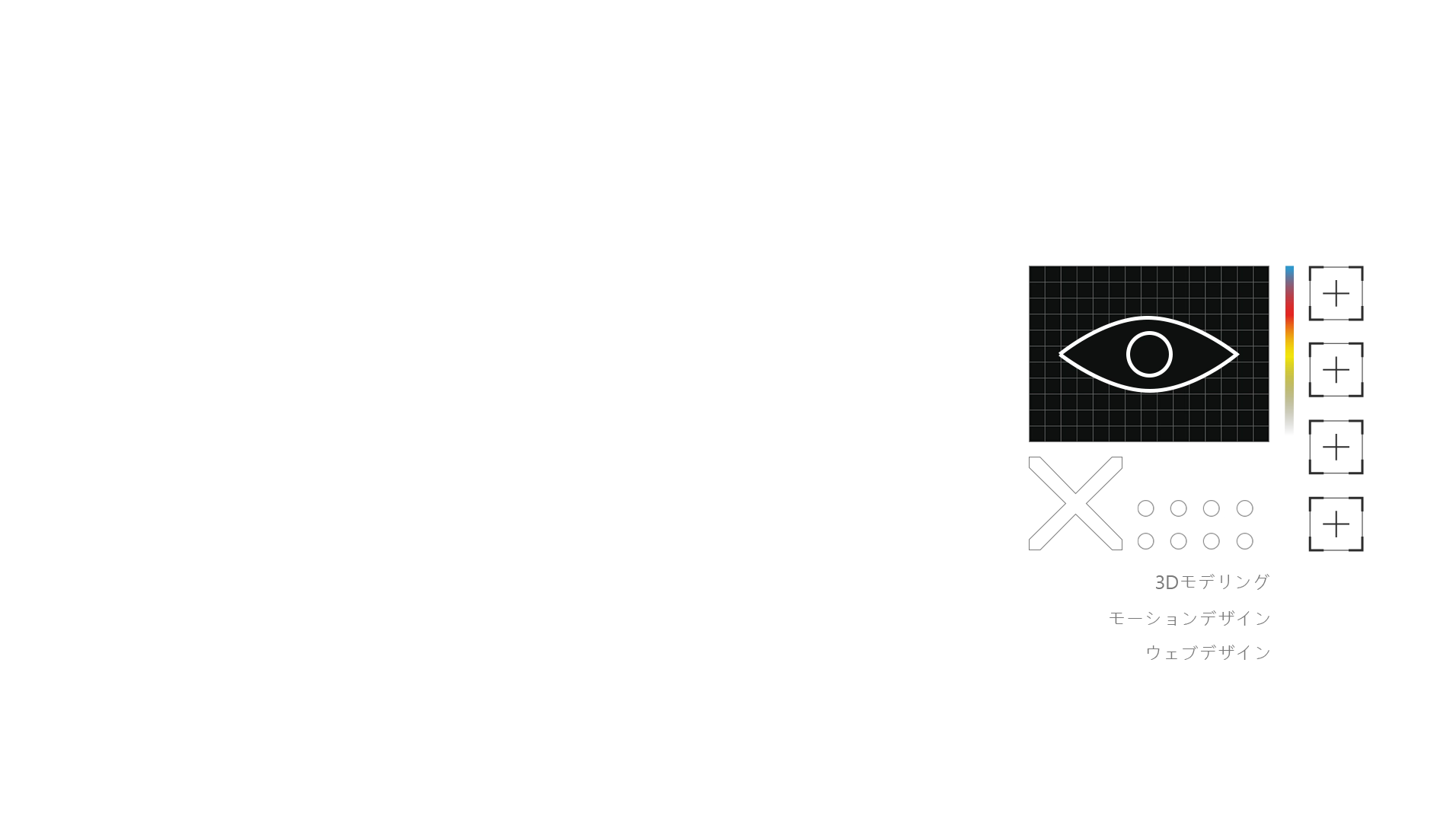 misc_slogan